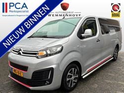 Grijs Gebruikt 2017 Citroën Jumpy Business Class MPV | € 21.950