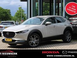 Platinum quartz (bruin mica) Gebruikt 2025 Mazda CX-30 Takumi-Line SUV | € 36.940
