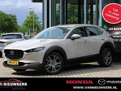Platinum quartz (bruin mica) Gebruikt 2025 Mazda CX-30 Takumi-Line SUV | € 38.900