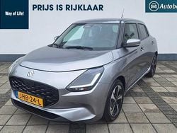 Grijs Nieuw 2025 Suzuki Swift Style Hatchback | € 25.950 (Eerlijke prijs)