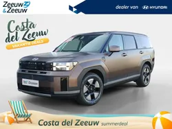 Bruin Nieuw 2025 Hyundai Santa Fe Comfort SUV | € 58.950 (Eerlijke prijs)