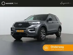 Grijs Gebruikt 2021 Ford Explorer ST-Line SUV | € 49.940 (Eerlijke prijs)