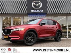 Rood Gebruikt 2021 Mazda CX-5 Sportive SUV | € 26.895 (Goede deal)
