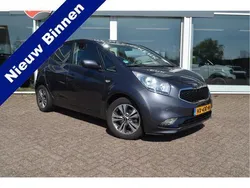 Grijs Gebruikt 2016 Kia Venga Hatchback | € 12.600 (Eerlijke prijs)