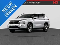 Wit Nieuw 2025 Mitsubishi Outlander P-HEV Edition SUV | € 55.390 (Eerlijke prijs)