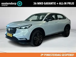 Wit Gebruikt 2022 Honda HR-V Advance SUV | € 29.945 (Eerlijke prijs)