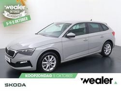 Grijs Gebruikt 2020 Skoda Scala Business Line Hatchback | € 18.840 (Eerlijke prijs)