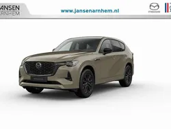 Bruin Nieuw 2025 Mazda CX-60 Homura-Line SUV | € 64.840