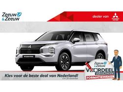 Wit Nieuw 2025 Mitsubishi Outlander P-HEV SUV | € 48.500 (Super prijs)