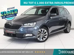 Grijs Gebruikt 2021 Skoda Fabia Business Line Stationwagen | € 16.035 (Eerlijke prijs)