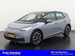 Grijs Gebruikt 2021 VW ID.3 Pure Hatchback | € 19.895 (Eerlijke prijs)