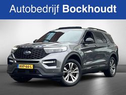 Grijs Gebruikt 2022 Ford Explorer ST-Line SUV | € 53.750 (Goede deal)