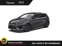 Grijs Nieuw 2025 Kia Ceed Hatchback | € 30.945 (Eerlijke prijs)