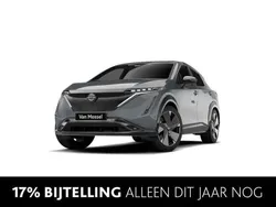 Ceramic grey (grijs parelmoer) Nieuw 2025 Nissan Ariya Advance SUV | € 46.690 (Eerlijke prijs)