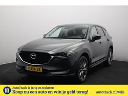 Grijs Gebruikt 2020 Mazda CX-5 Style SUV | € 27.645 (Eerlijke prijs)