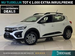 Wit Gebruikt 2023 Dacia Sandero Expression Hatchback | € 17.295 (Eerlijke prijs)