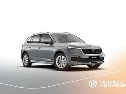Grijs (metallic) Gebruikt 2022 Skoda Kamiq Selection SUV | € 34.085 (Iets duurder)