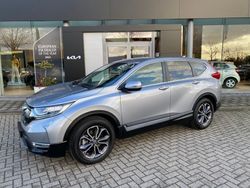 Grijs Gebruikt 2023 Honda CR-V Elegance SUV | € 40.945 (Eerlijke prijs)