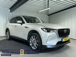Bruin Gebruikt 2023 Mazda CX-60 Exclusive-Line SUV | € 43.695 (Super prijs)