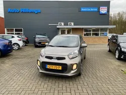 Grijs Gebruikt 2015 Kia Picanto DREAM-TEAM Edition Hatchback | € 5.950 (Eerlijke prijs)
