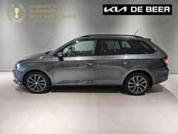 Grijs Gebruikt 2015 Skoda Fabia First Edition Stationwagen | € 9.995 (Eerlijke prijs)