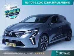 Grijs Gebruikt 2025 Mitsubishi Colt Intense+ Hatchback | € 29.240 (Iets duurder)