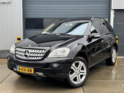 Zwart (metallic) Gebruikt 2007 Mercedes 500 SUV | € 8.799 (Eerlijke prijs)