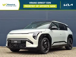 Ivory silver matte Nieuw 2025 Kia EV3 2 SUV | € 45.045 (Iets duurder)
