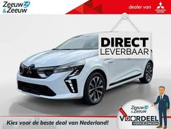 Nieuw 2025 Mitsubishi Colt Intense Hatchback | € 25.582 (Eerlijke prijs)