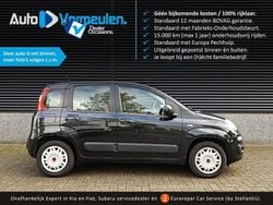 Hatchback Gebruikt 2014 Fiat Panda Hatchback | € 5.950 (Eerlijke prijs)