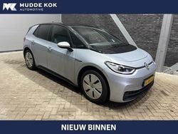Grijs Gebruikt 2020 VW ID.3 Business Hatchback | € 15.800 (Super prijs)