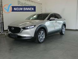 Goud Gebruikt 2025 Mazda CX-30 Takumi-Line SUV | € 39.500