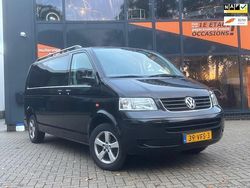 Zwart Gebruikt 2007 VW T5 Van | € 7.949 (Duur)