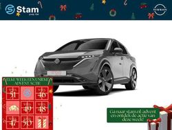 Gunmetal grey (grijs metallic) Nieuw 2025 Nissan Ariya Evolve SUV | € 41.590
