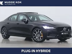 Zwart Nieuw 2025 Volvo S60 Sedan | € 57.900 (Iets duurder)