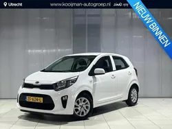 (ud) clear white s Gebruikt 2019 Kia Picanto Hatchback | € 10.249 (Eerlijke prijs)