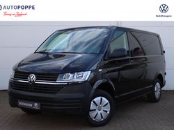 Bestelauto Gebruikt 2024 VW T6.1 Van | € 24.950 (Super prijs)