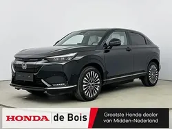 , metallic lak Nieuw 2024 Honda e:Ny1 SUV | € 43.930