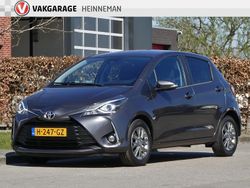 Grijs Gebruikt 2020 Toyota Yaris Hatchback | € 17.450 (Eerlijke prijs)