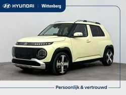 Geel Nieuw 2025 Hyundai Inster Hatchback | € 30.380 (Iets duurder)