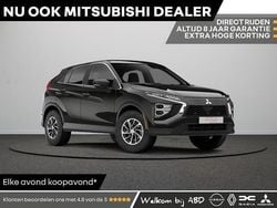 Zwart Nieuw 2025 Mitsubishi Eclipse Instyle SUV | € 53.790