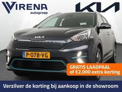 Blauw Gebruikt 2022 Kia Niro SUV | € 26.950 (Eerlijke prijs)