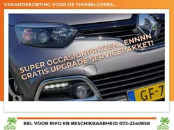 Grijs Gebruikt 2015 Renault Captur Expression SUV | € 8.925 (Eerlijke prijs)