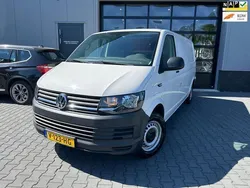 Wit Gebruikt 2017 VW T6 Comfortline Van | € 12.450 (Goede deal)