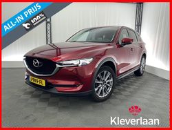 Rood Gebruikt 2020 Mazda CX-5 Luxury SUV | € 31.695 (Eerlijke prijs)
