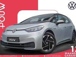 Grijs Gebruikt 2022 VW ID.3 Pro Hatchback | € 21.450 (Eerlijke prijs)