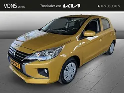 Geel metallic Nieuw 2024 Mitsubishi Space Star Active Hatchback | € 19.950 (Eerlijke prijs)