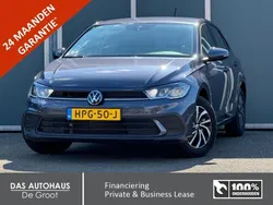 Grijs Gebruikt 2024 VW Polo Business Hatchback | € 21.395 (Eerlijke prijs)