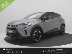 Grijs Nieuw 2025 Mitsubishi ASX Instyle SUV | € 38.595 (Eerlijke prijs)