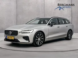 Grijs, metallic lak Gebruikt 2023 Volvo V60 Plus Stationwagen | € 42.220 (Eerlijke prijs)